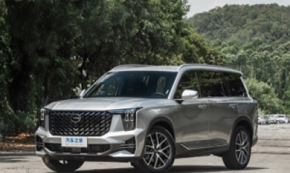 Lịch bảo dưỡng định kỳ và chi phí của GAC GS8